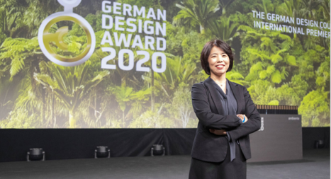 Award
